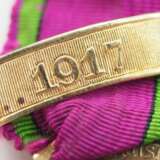 Sachsen Coburg Gotha: Sachsen Ernestinischer Hausorden, Carl Eduard, Goldene Medaille, mit Datumsspange 1917. - фото 2