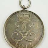 Schwarzburg Gemeinsam: Silberne Medaille Verdienst im Kriege. - photo 1