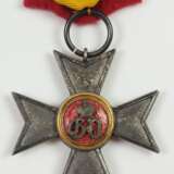 Waldeck: Militär-Verdienstkreuz, 3. Klasse. - photo 1