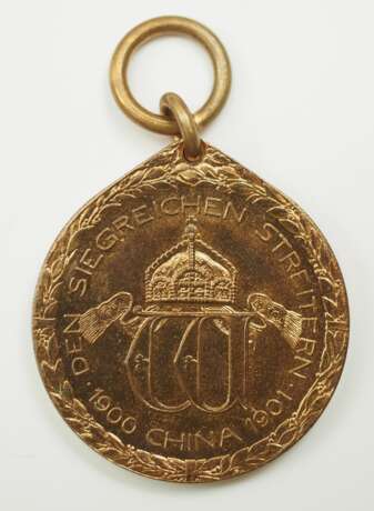 Deutsches Reich: China Denkmünze, in Bronze. - photo 3