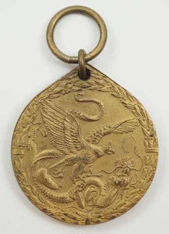 Deutsches Reich: China-Denkmünze, in Bronze. - photo 1