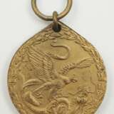 Deutsches Reich: China-Denkmünze, in Bronze. - photo 1