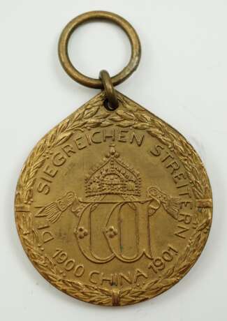 Deutsches Reich: China-Denkmünze, in Bronze. - photo 2