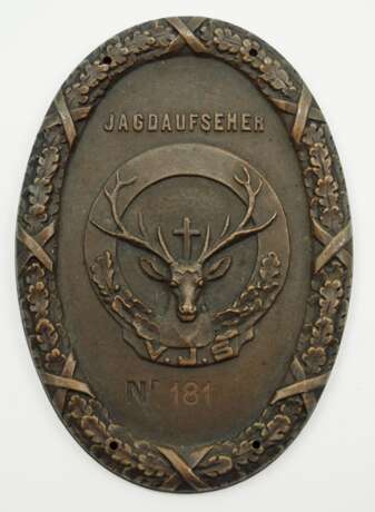 Deutsches Reich: Abzeichen für Jagdaufseher der Saar-Pfalz. - photo 1