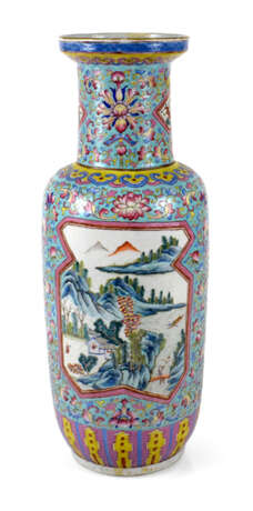 BODENVASE, PORZELLAN, CHINA, - photo 1