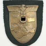 Krim Schild. - фото 1