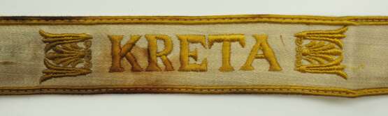 Ärmelband KRETA. - фото 1