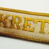 Ärmelband KRETA. - фото 2