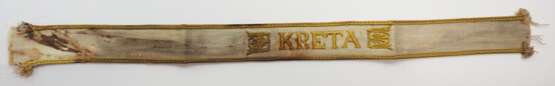 Ärmelband KRETA. - фото 4