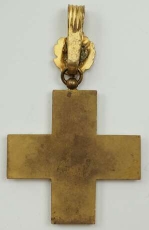 Deutsches Rotes Kreuz, 3. Modell (1937-1939), 1. Klasse. - фото 4
