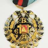 Albanien: Besa-Orden, 2. Modell (1940-1944), Ritterkreuz. - фото 1