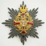 Österreich: Kaiserlich Österreichischer Franz-Joseph-Orden, 1. Typ (1849-1872), Komtur Stern. - Foto 1
