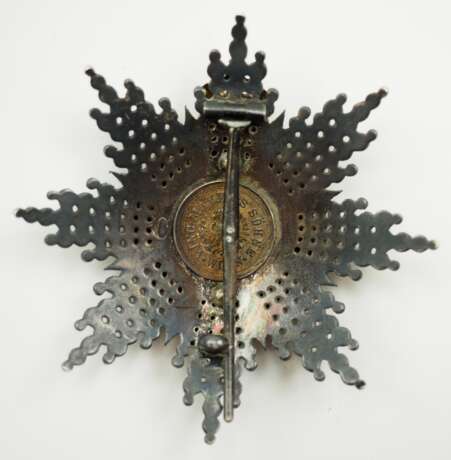Österreich: Kaiserlich Österreichischer Franz-Joseph-Orden, 1. Typ (1849-1872), Komtur Stern. - Foto 3