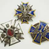 Polen: Regimentsabzeichen - 3 Exemplare. - Foto 1