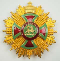 Äthiopien: Orden Kaiser Menelik II., Großoffiziers Bruststern.
