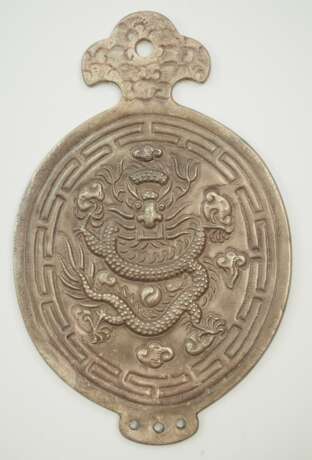 Annam: Kim Bai. - photo 1