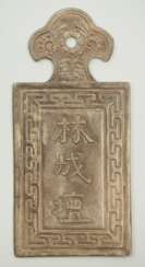 Annam: Kim Bai.