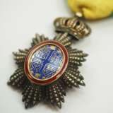 Annam: Orden des Drachen von Annam, Offiziers Dekoration. - photo 2