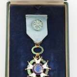 Brasilien: Nationaler Orden Kreuz des Südens, 3. Modell, 1. Typ (1932-1967), Offizierskreuz, im Etui. - photo 1