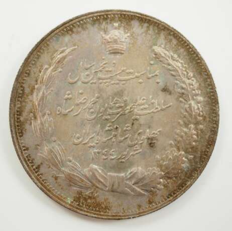 Persien: Medaille auf das 25jährige Regierungsjubiläum des Reza Schah Pahlavi, im Etui. - photo 3