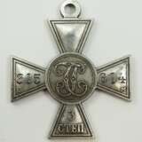 Russland: St. Georgs Orden, Soldatenkreuz, 3. Klasse. - Foto 1
