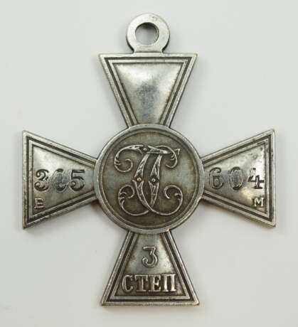 Russland: St. Georgs Orden, Soldatenkreuz, 3. Klasse. - Foto 1