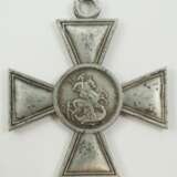 Russland: St. Georgs Orden, Soldatenkreuz, 3. Klasse. - Foto 3