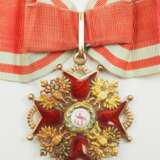 Russland: Kaiserlicher und Königlicher Orden vom heiligen Stanislaus, 2. Modell, 2. Typ (ca. 1841-1917), 2. Klasse. - Foto 1