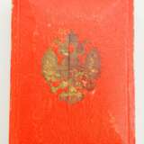 Russland: Kaiserlicher und Königlicher Orden vom heiligen Stanislaus, 2. Modell, 3. Klasse Etui. - photo 2