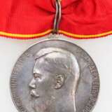 Russland: Große Silberne Verdienstmedaille, Nikolaus II., für Eifer. - фото 1
