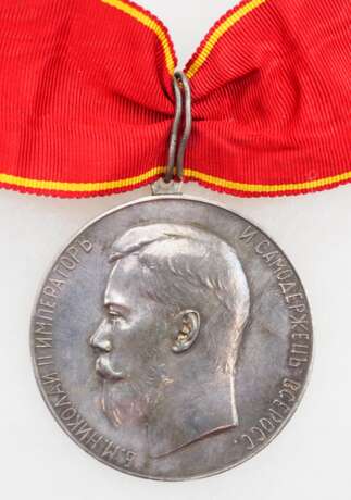 Russland: Große Silberne Verdienstmedaille, Nikolaus II., für Eifer. - фото 1