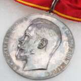 Russland: Große Silberne Verdienstmedaille, Nikolaus II., für Eifer. - фото 2