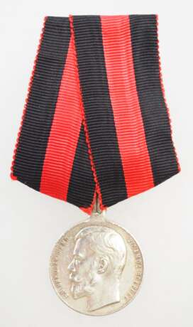 Russland: Kleine Medaille für Eifer, Nikolaus II., in Silber. - photo 1