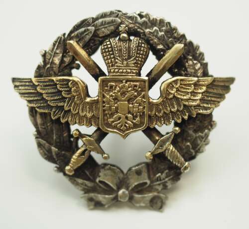 Russland: Lot von 3 Abzeichen. - фото 2