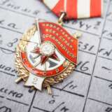 Sowjetunion: Rotbannerorden, 4. Modell, 2. Verleihung - Generalmajor der Luftwaffe und Fliegerass mit 10 Abschüssen. - фото 4