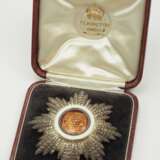 Sansibar: Orden des Strahlenden Stern, 7. Modell (Sultan Alis II. bin Hamud - 1902-1911), 2. Klasse, im Etui. - photo 2