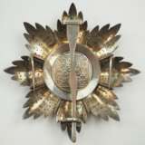 Sansibar: Orden des Strahlenden Stern, 7. Modell (Sultan Alis II. bin Hamud - 1902-1911), 2. Klasse, im Etui. - photo 4