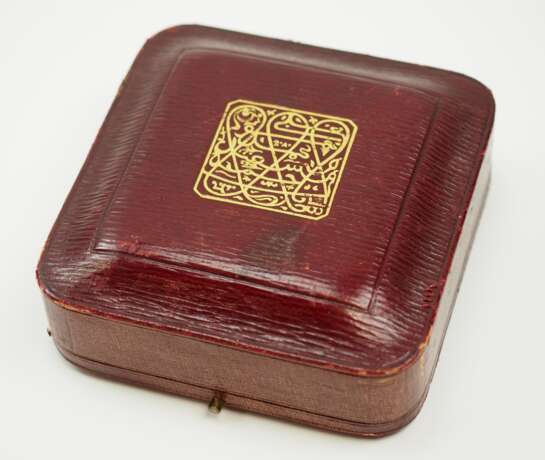 Sansibar: Orden des Strahlenden Stern, 7. Modell (Sultan Alis II. bin Hamud - 1902-1911), 2. Klasse, im Etui. - photo 7