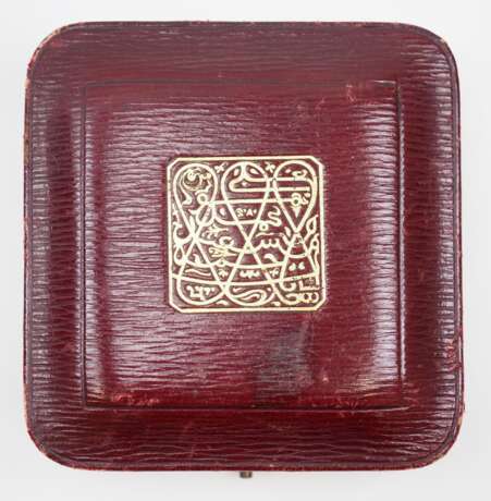 Sansibar: Orden des Strahlenden Stern, 7. Modell (Sultan Alis II. bin Hamud - 1902-1911), 2. Klasse, im Etui. - photo 8