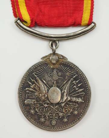 Türkei: Imtiaz-Medaille. - Foto 1