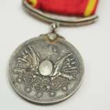 Türkei: Imtiaz-Medaille. - Foto 2