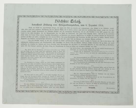 Lippe-Detmold: Nachlass des Leutnant d.R. und Adjutanten des I. Batl. Res. Inf. Rgt. 210. - photo 3