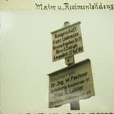 Urkundennachlass eines Dr. Ing. und Hauptmann des Pionier Brückenbaubatl. 560. - photo 2