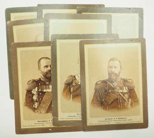 Russland: Drucke russischer Generale. - Foto 1