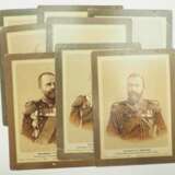 Russland: Drucke russischer Generale. - Foto 1