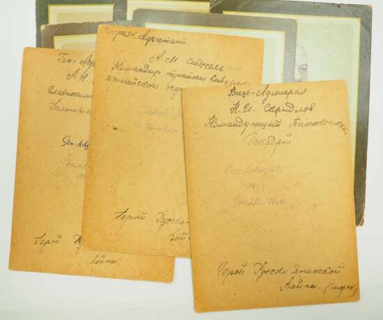 Russland: Drucke russischer Generale. - Foto 2