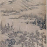 Huang Guan: Landschaft mit Kiefern - фото 1