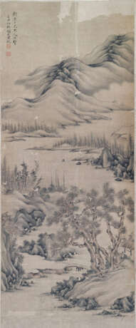 Huang Guan: Landschaft mit Kiefern - photo 1