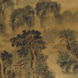 Jian Dakun (geb. 1949), Landschaftsmalerei - Foto 1