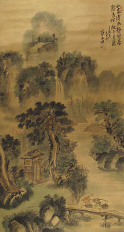 Jian Dakun (geb. 1949), Landschaftsmalerei - photo 1